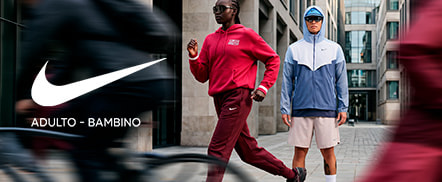 Nike