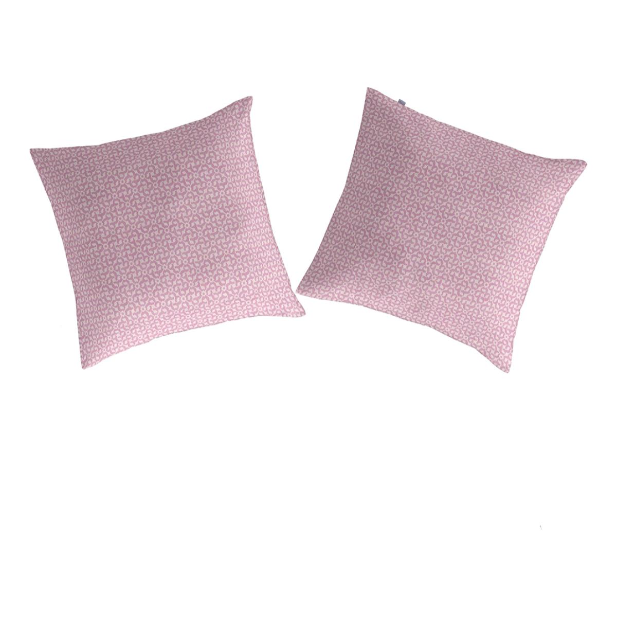 2 Fundas de almohada 100% algodón ZEYA B malva 65x65 cm