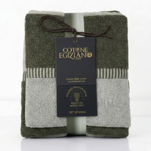 COTONE EGIZIANO Coppia asciugamani Reverse in cotone egiziano 550 gr_Grey