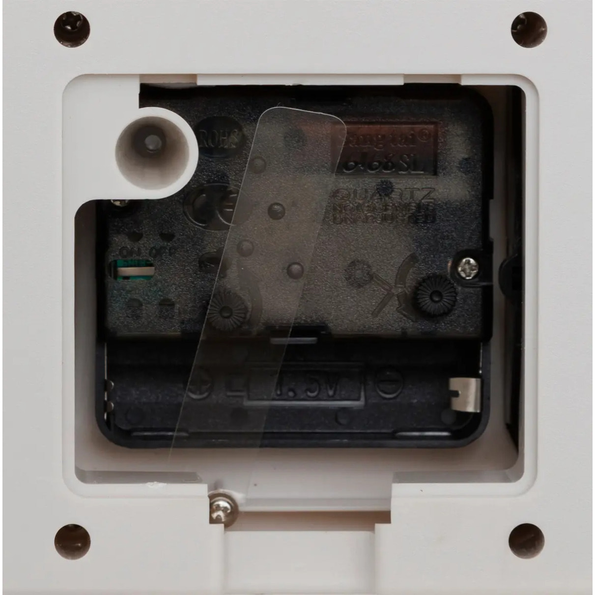 Réveil Edouard crème 20x9,5cm