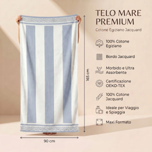 Telo mare in spugna jacquard, 90x165 cm, 100% cotone egiziano, morbido e super assorbente, asciugamano spiaggia grande con bordo greco elegante, resistente e certificato OEKO-TEX, ideale per mare piscina spa e viaggio