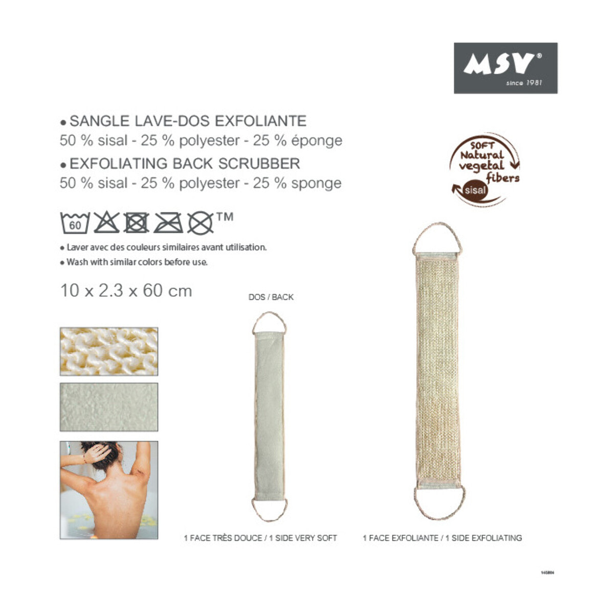 Sangle lave-dos exfoliante en sisal MSV