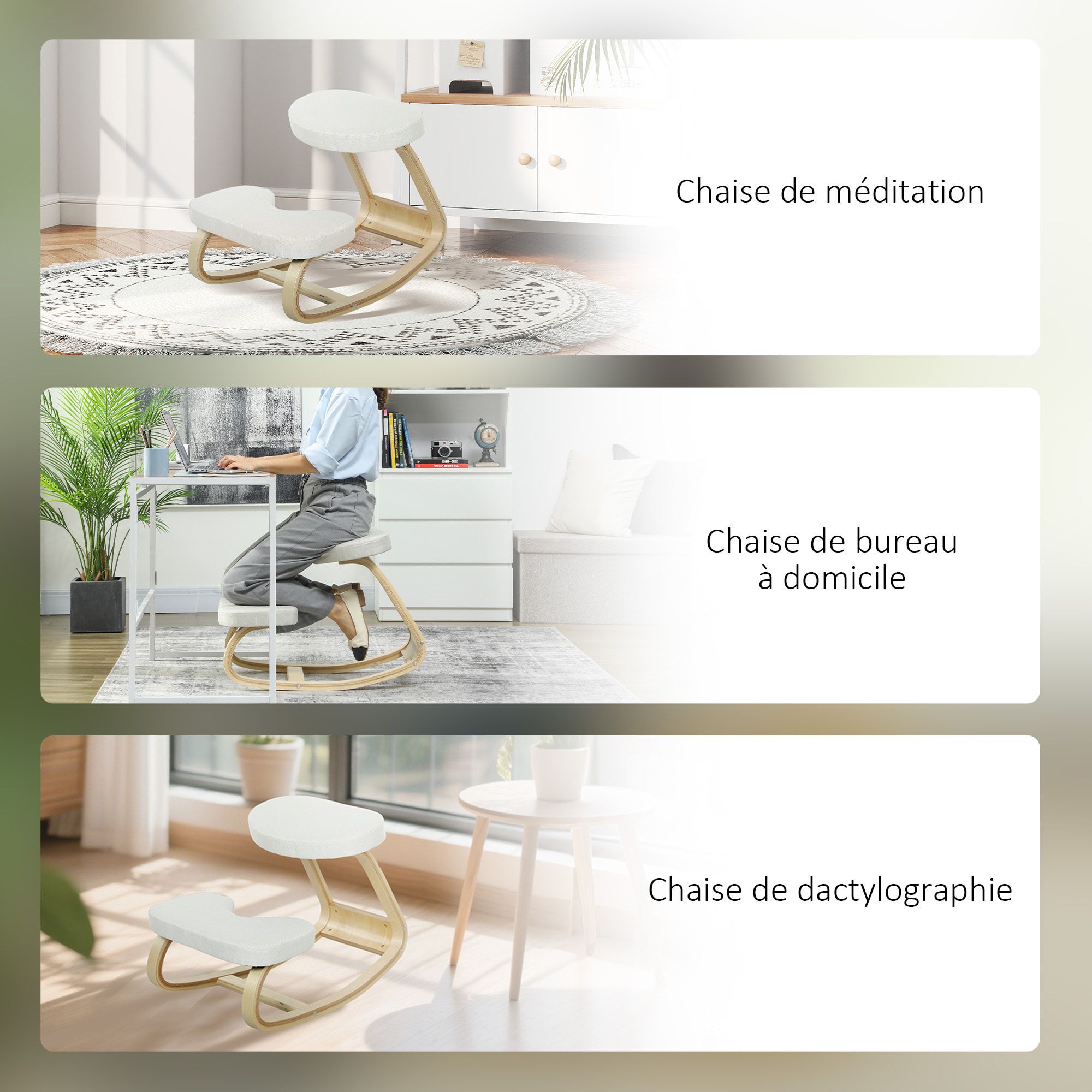 Siège ergonomique - siège assis-genoux - chaise assis genoux grand confort - bois bouleau tissu beige clair