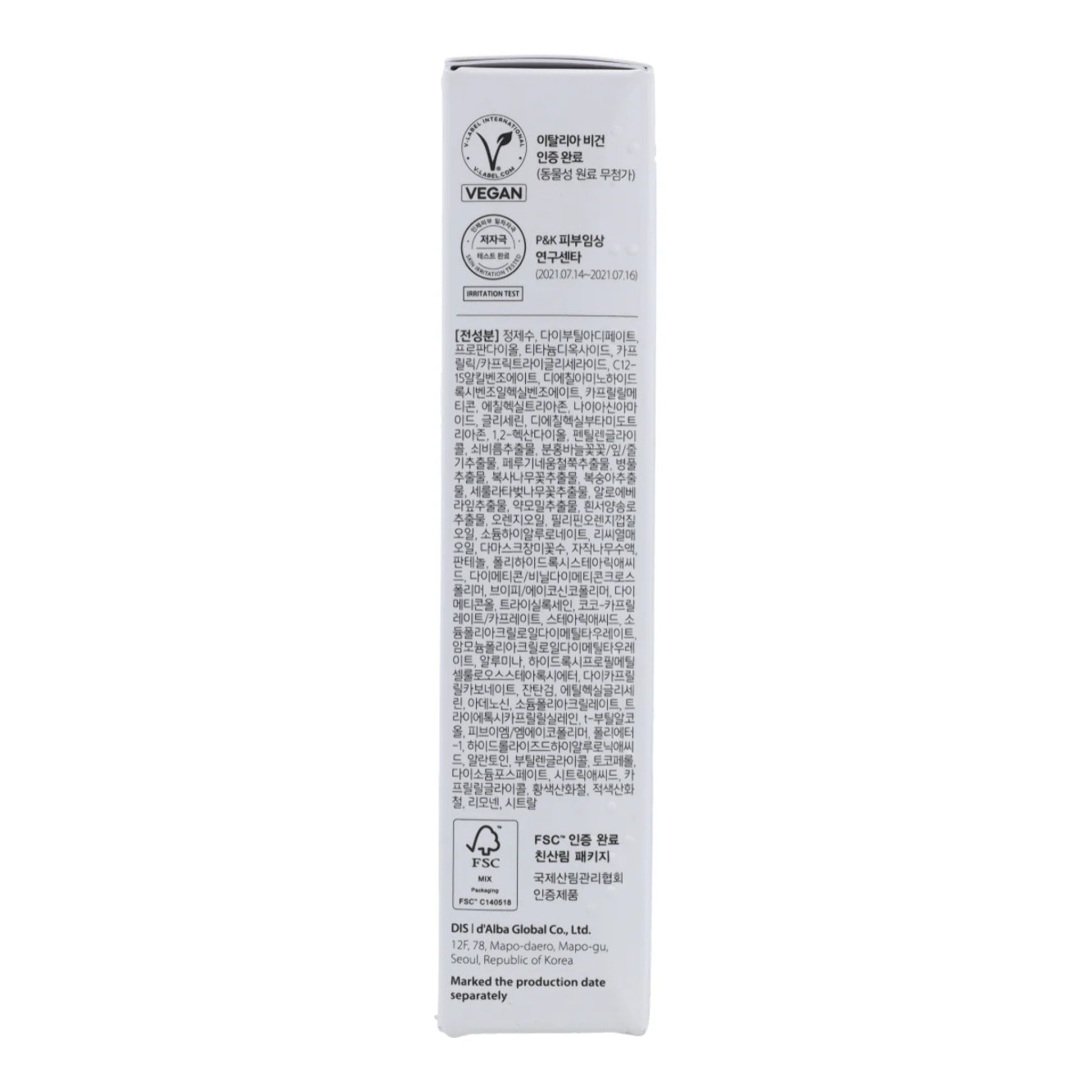 Protector solar Waterfull Tone-Up Sun Cream d'Alba 50 ml
