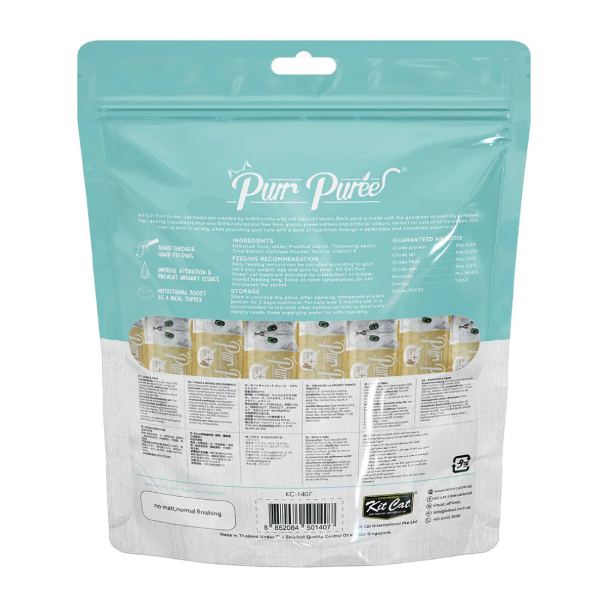 Kit Cat PurrPuree ValuePack - Atún y Fibra Hairball Control Kit Cat 40x15 g Snack cremoso para gatos