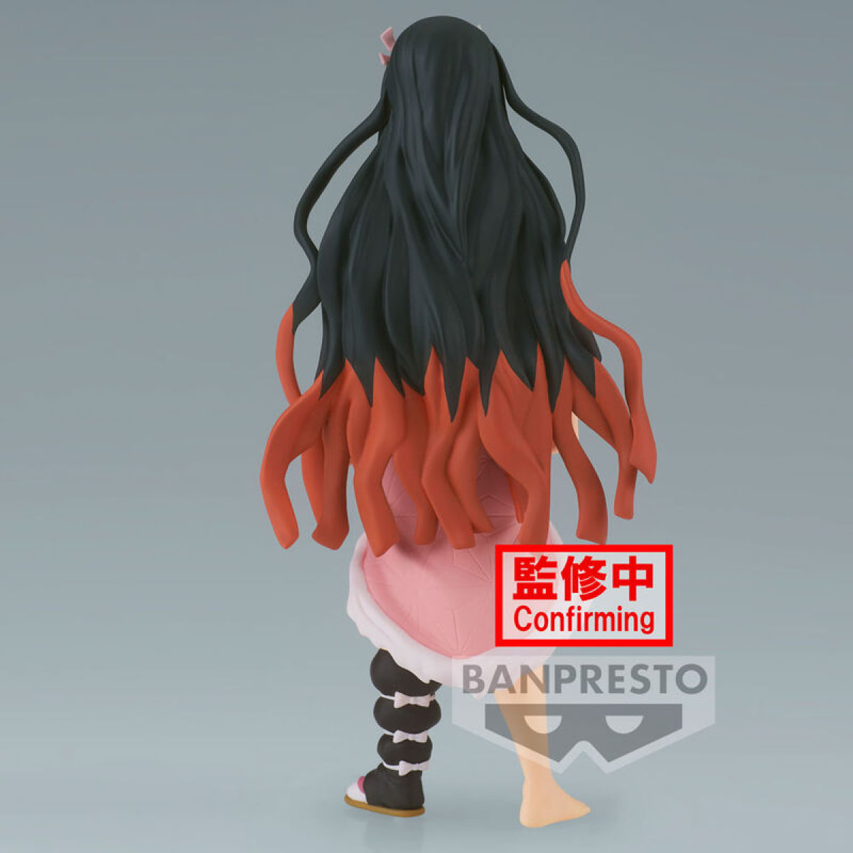 Demon Slayer Kimetsu No Yaiba Vol. 26 Nezuko Kamado Figura 16cm Banpresto