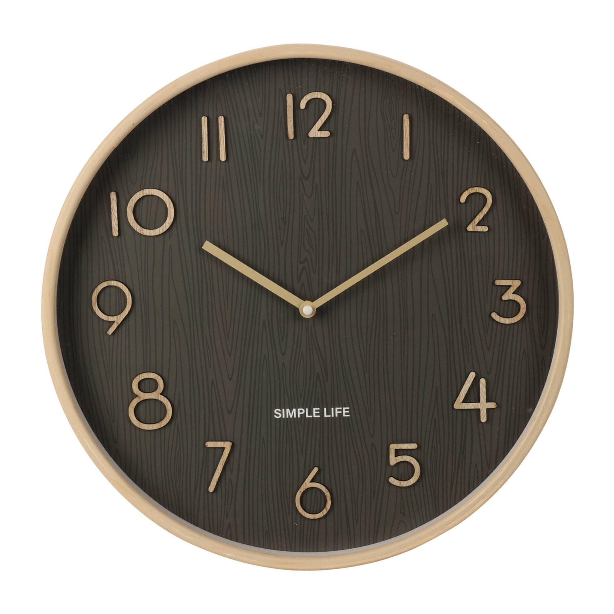 Reloj de Pared de Madera Aspecto Moderno color Marrón oscuro Ø38x5 cm