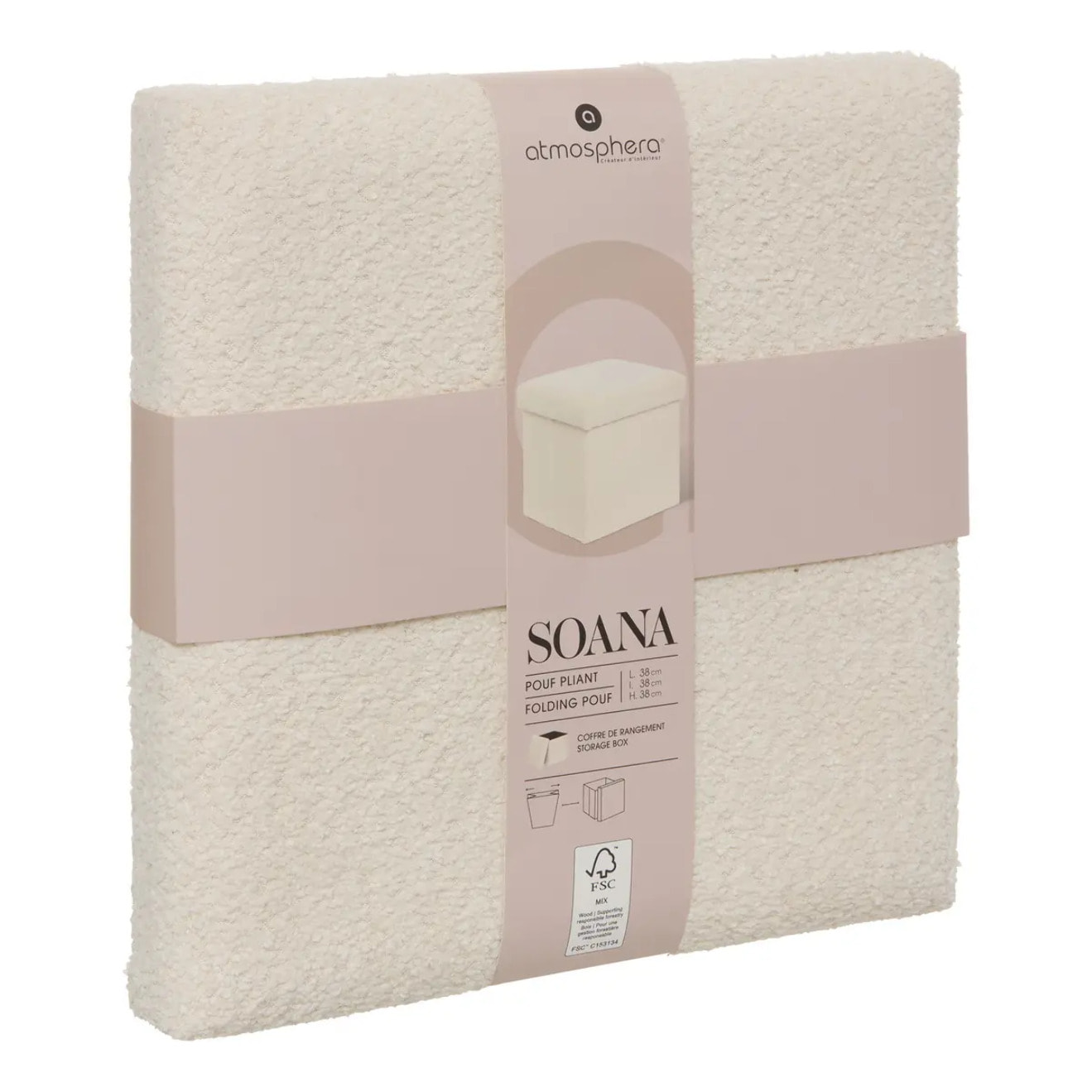 Pouf Pliable Coffre Soana en bouclette Ivoire 38x38cm