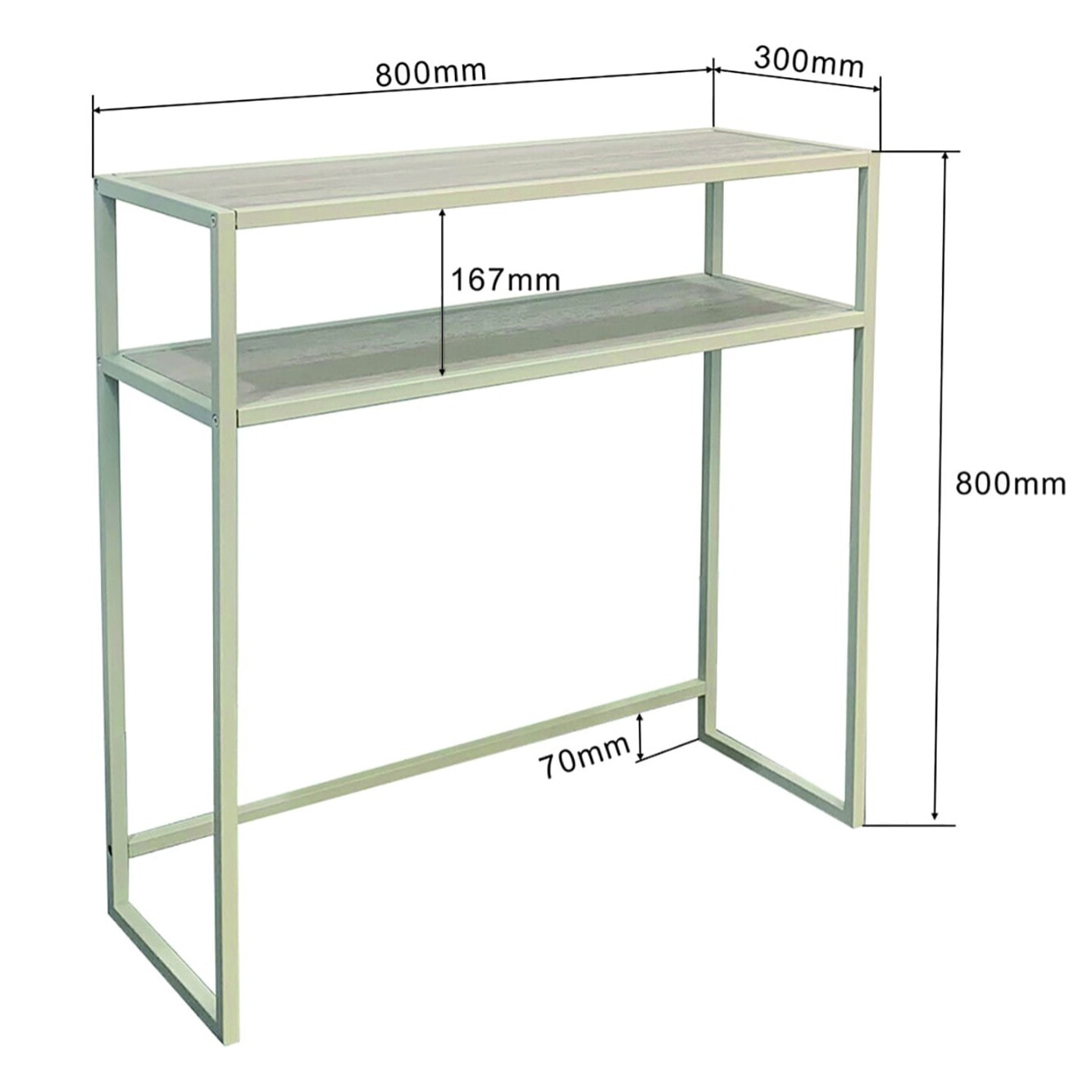 Console Loftie 80x30cm beige Kare Design