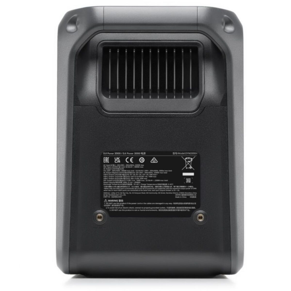 Station de charge DJI Power 2000