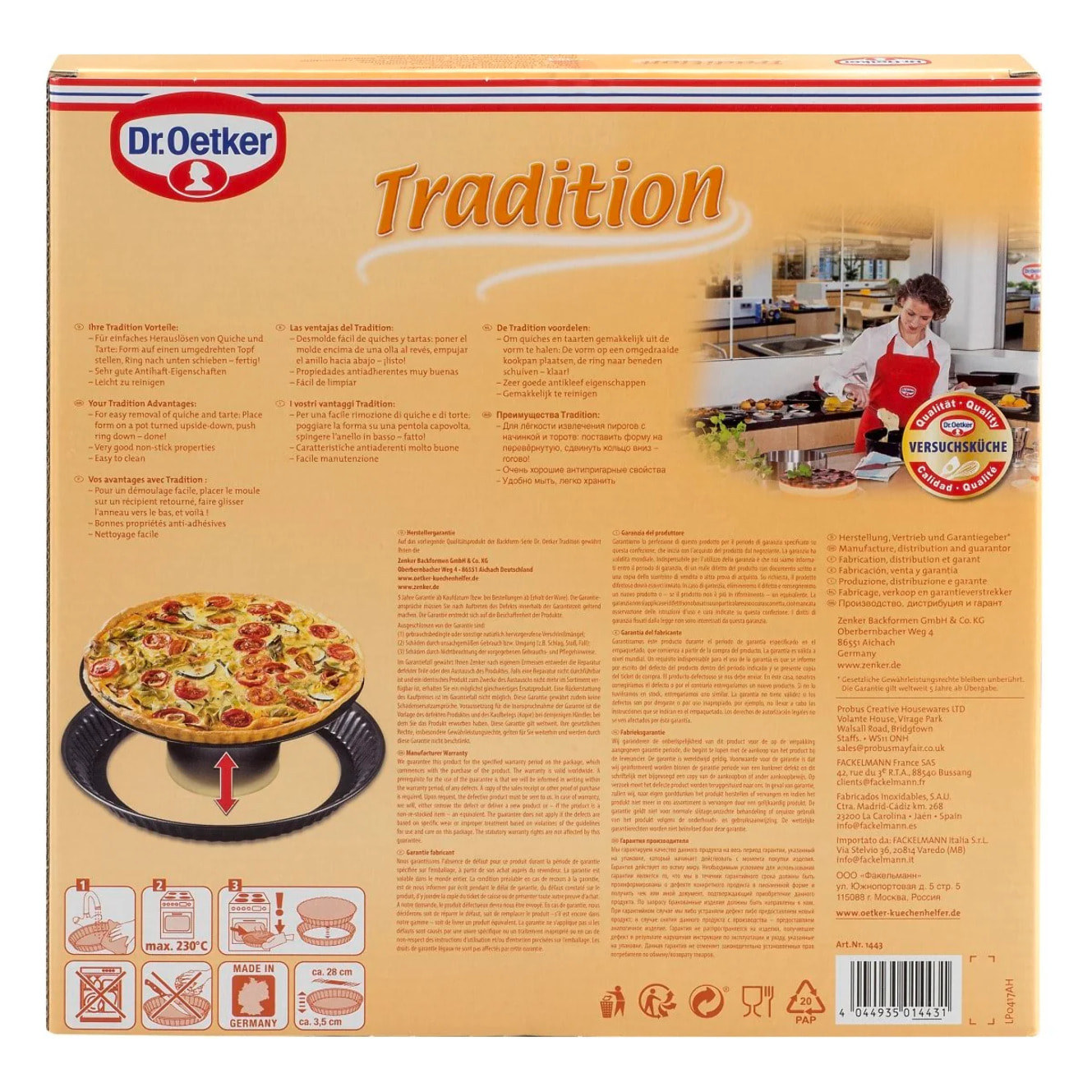 Moule à tartes 26 cm avec fond amovible Dr. Oetker Tradition