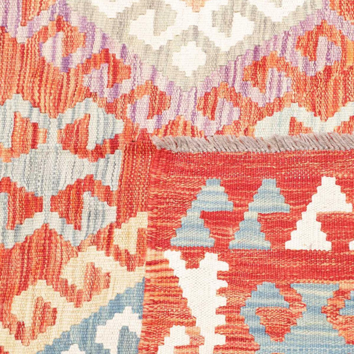 Tapis kilim, motif ethnique, tissage plat artisanal, UROP