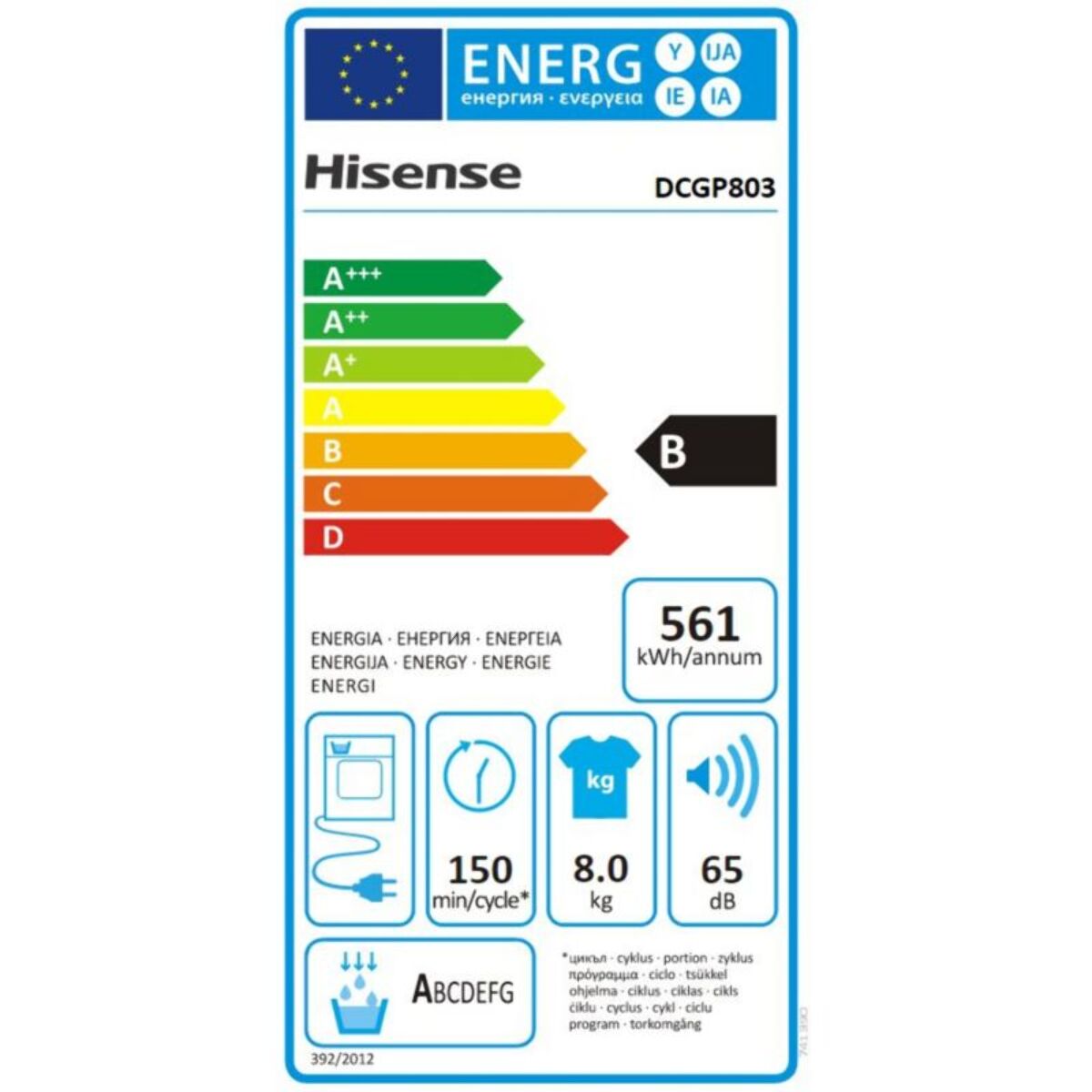 Sèche linge à condensation HISENSE DCGP803