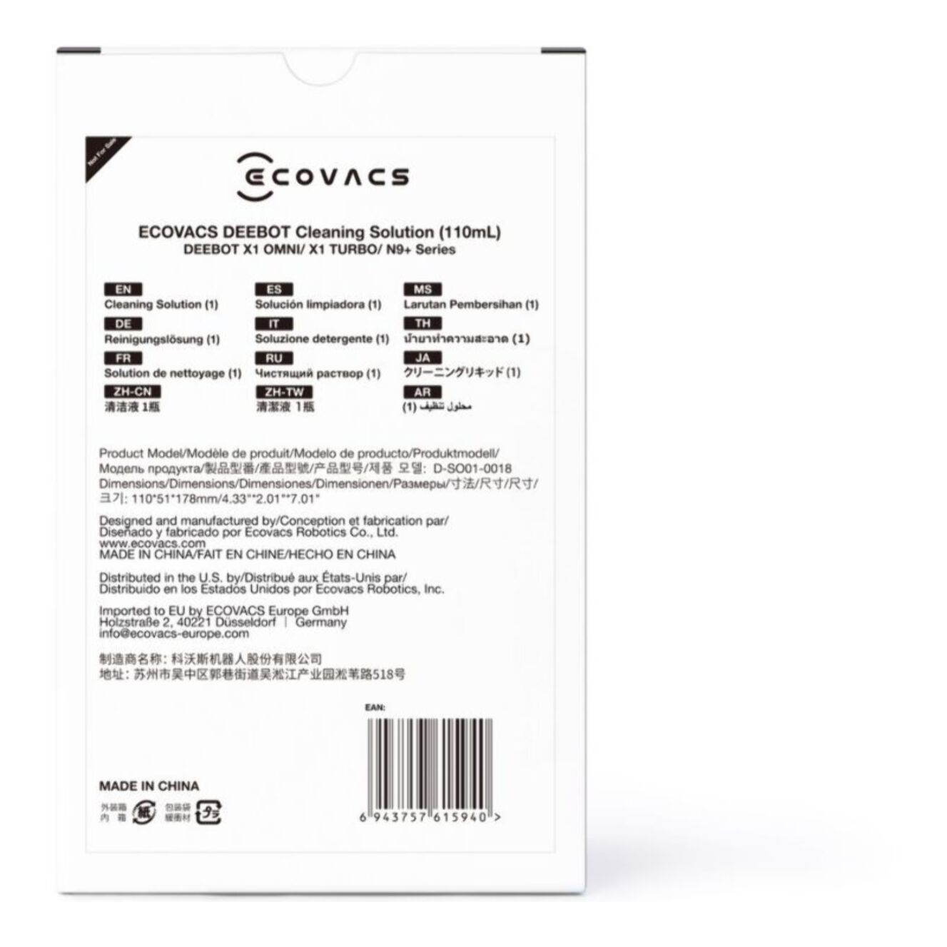 Détergent ECOVACS pour aspirateur robot laveur modèles T10, X1 , X1 Plus - 110 mL