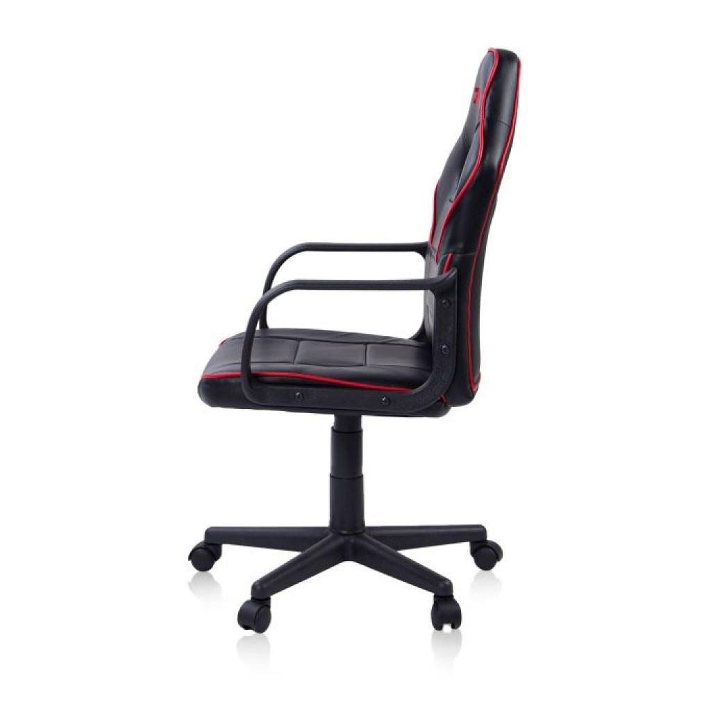 Silla gaming DRW Black Negro - Rojo DRW