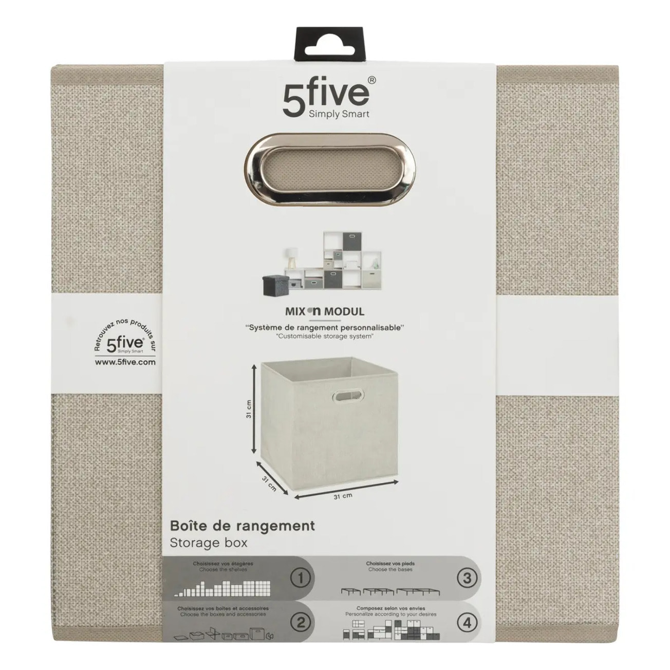 Panier tissu 31x31cm "Mix N' Modul" beige chiné