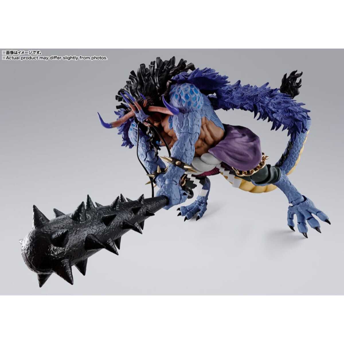 One Piece S.h. Figuarts Action Figura Kaido King Of The Beasts (man-beast Form) 25 Cm Bandai Tamashii Nations