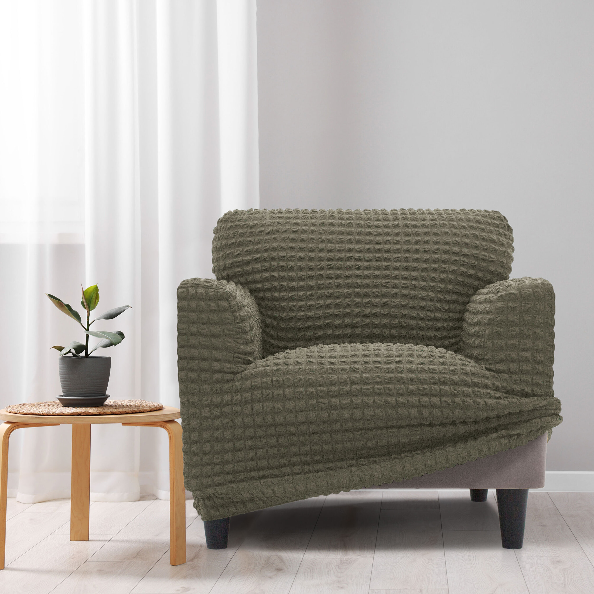 Funda Súper Elástica para SOFÁ modelo BUBBLE