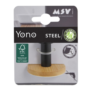 Crochet mural YONO Bambou & Noir mat MSV