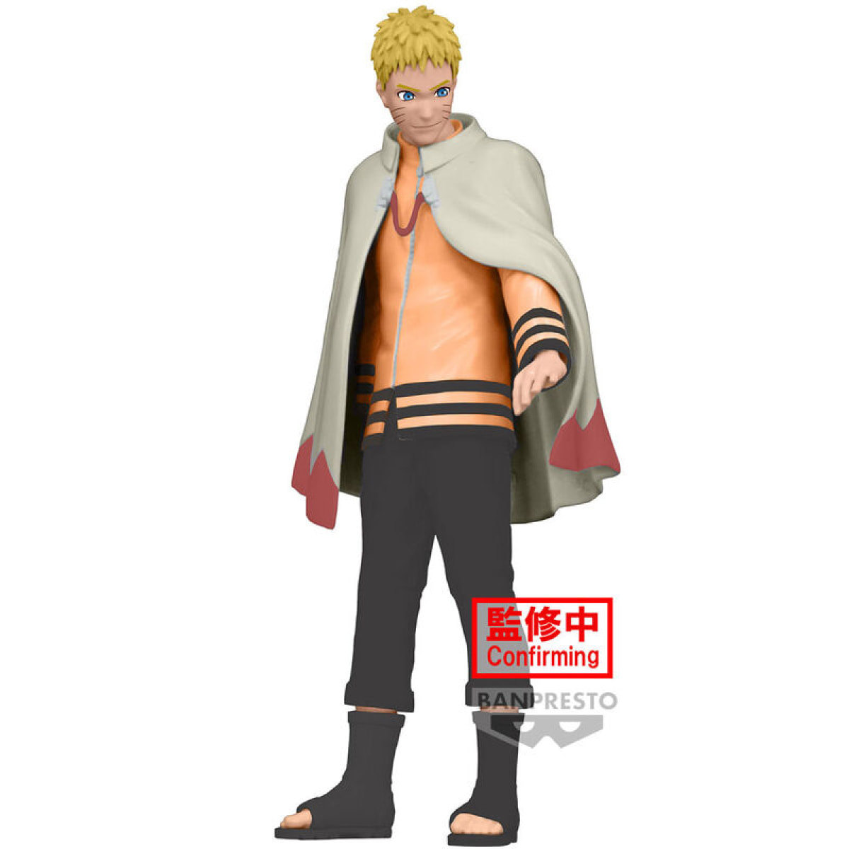 Naruto Shippuden 20th Anniversary Uzumaki Naruto Hokage Figura 10cm Banpresto