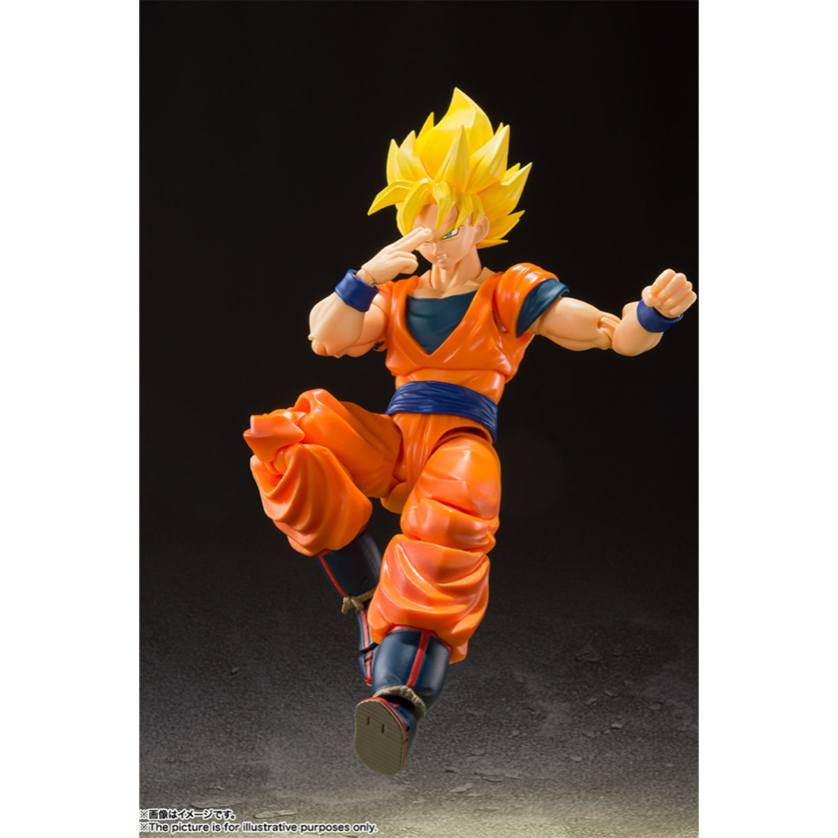 Dragon Ball Z Action Figure Pvc Son Goku Super Saiyan Full Power 14 Cm Bandai