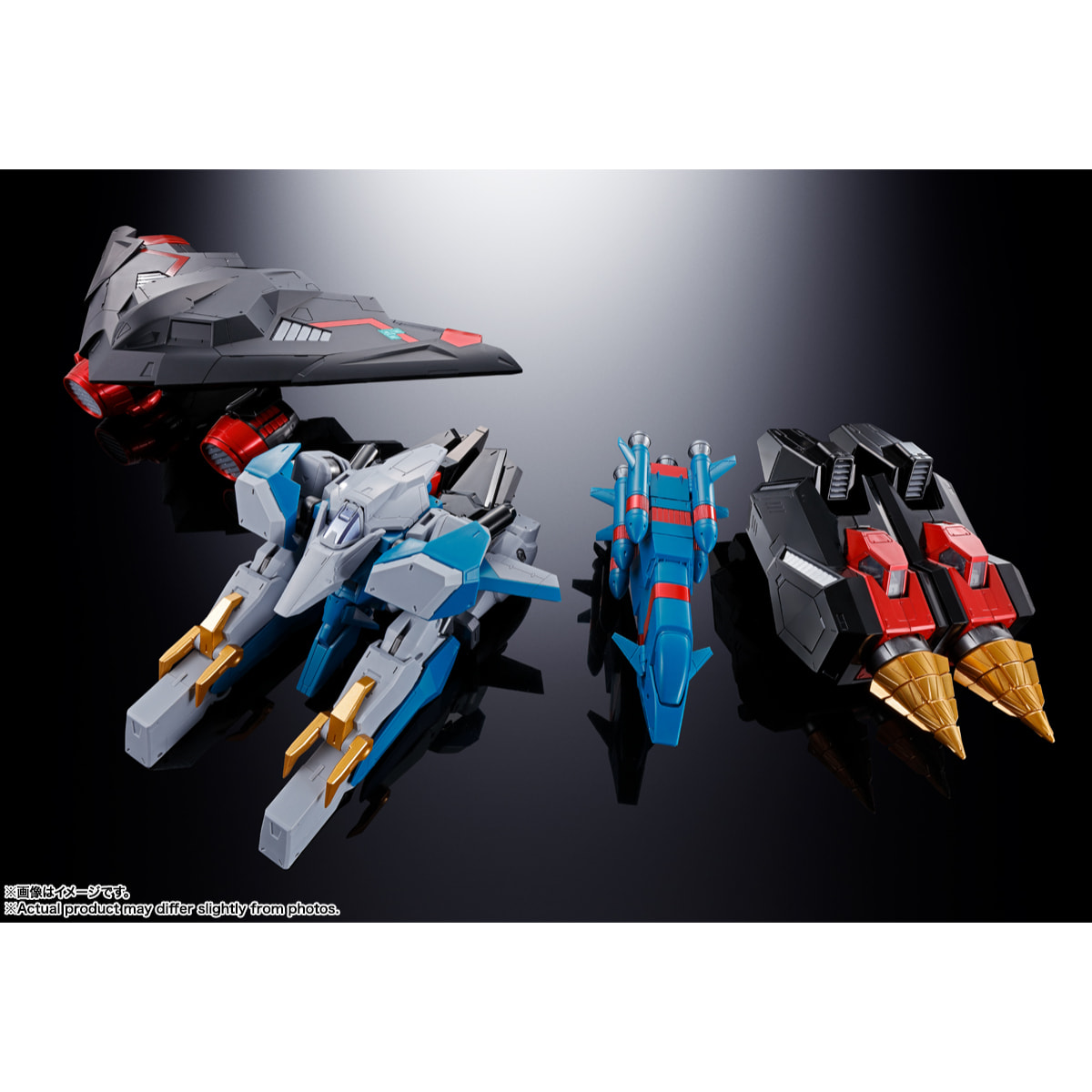 Soul of Chogokin The King of Braves GX-104 GaoFighGar 26 cm Bandai