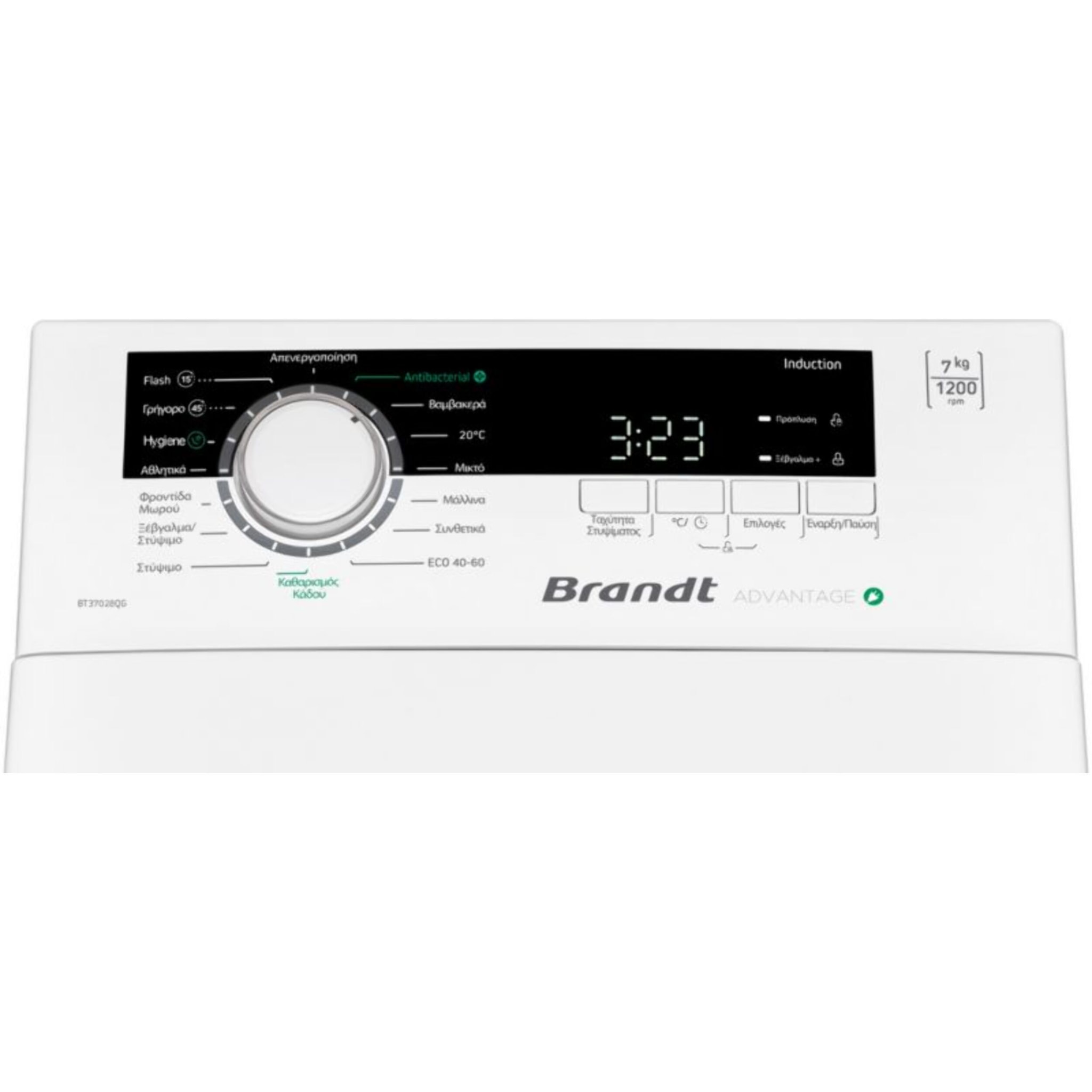 Lave linge top BRANDT BT37028Q