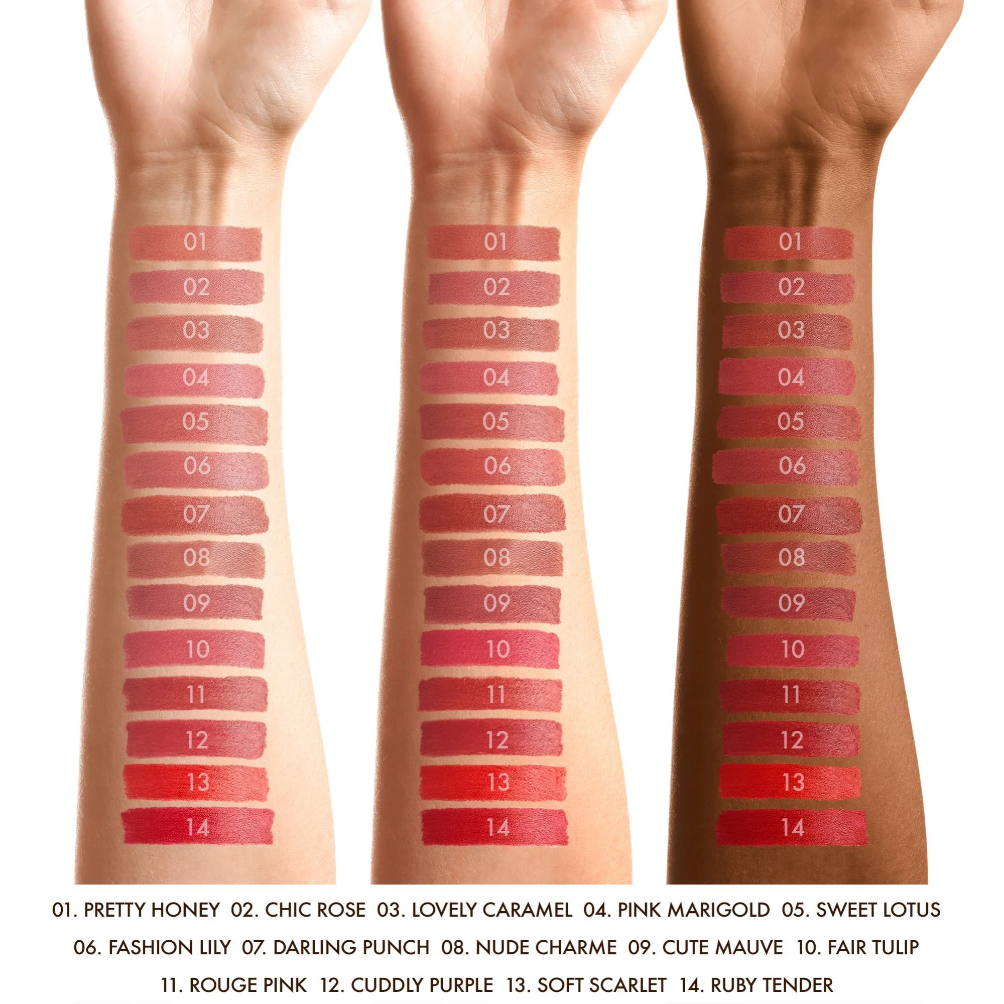 CREAM ICON SHINY LIPSTICK