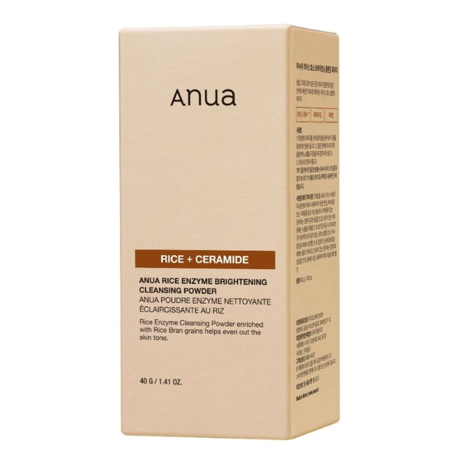 Rice Enzyme Brightening Cleansing Powder - Poudre Nettoyante Exfoliante Multifonction 40g