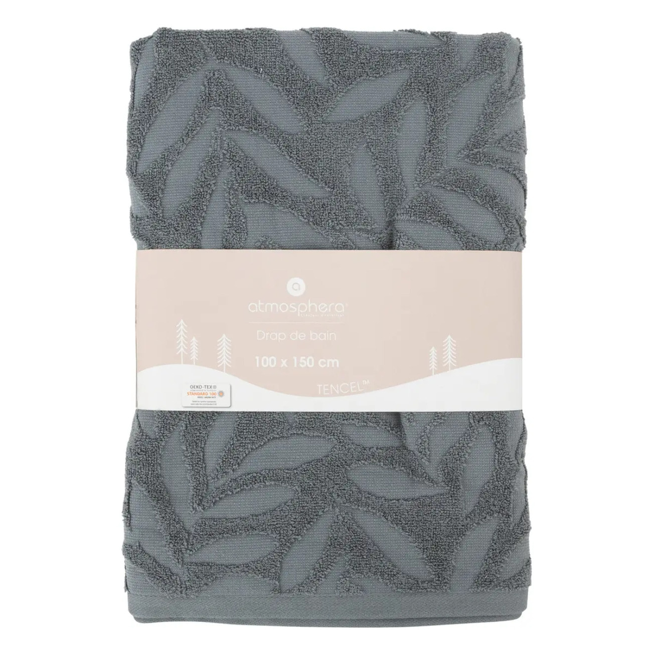 Drap de bain "Cisel" - coton - gris foncé - 100x150 cm