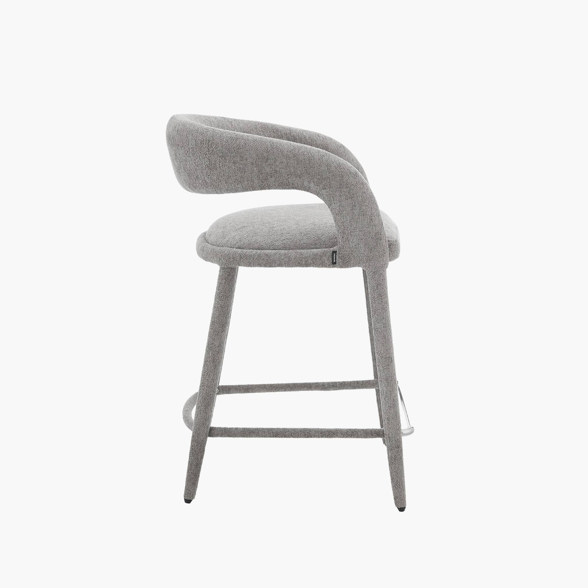 Tabouret de bar contemporain tissu (lot de 2) ALESSIA
