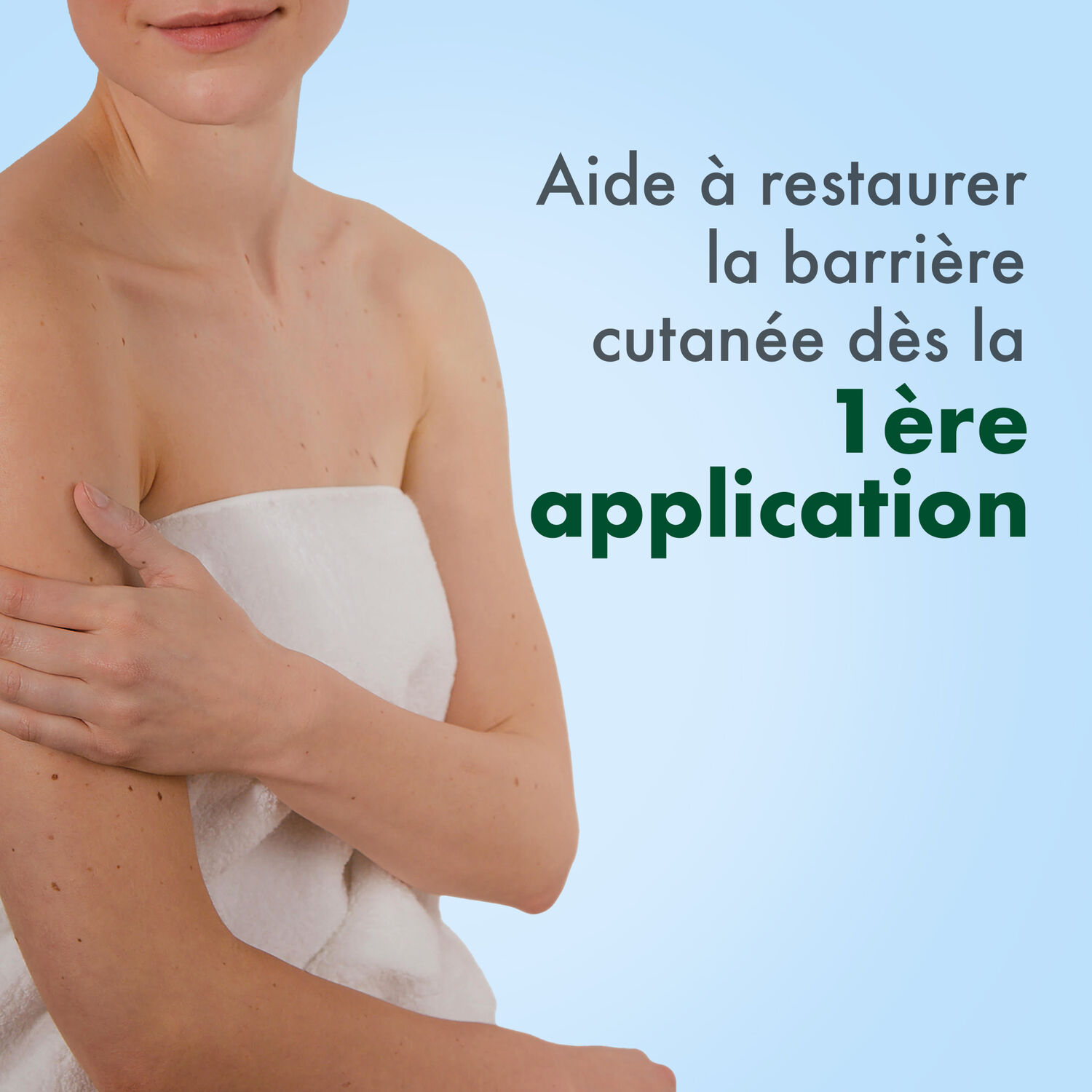 BAUME HYDRATANT - POT 300ML