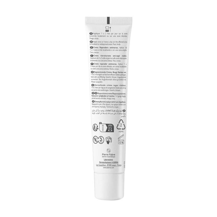 Epitheliale AH ULTRA SPF50+ - Crème Réparatrice Protectrice