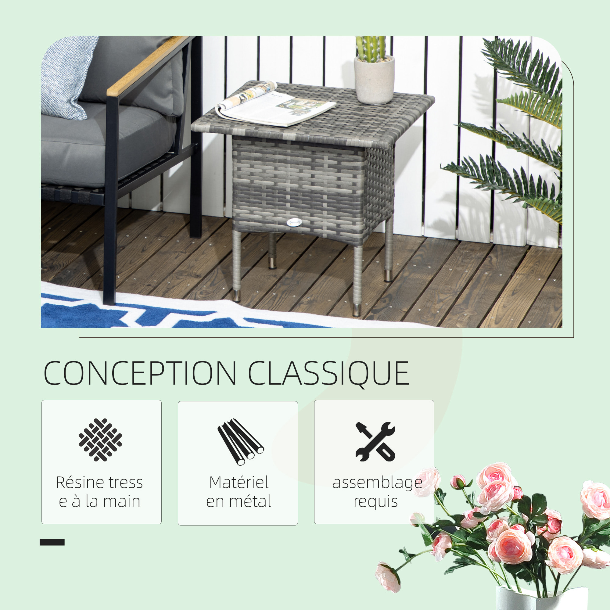 Table basse de jardin style cosy chic dim. 50L x 50l x 47H cm métal époxy résine tressée aspect rotin gris