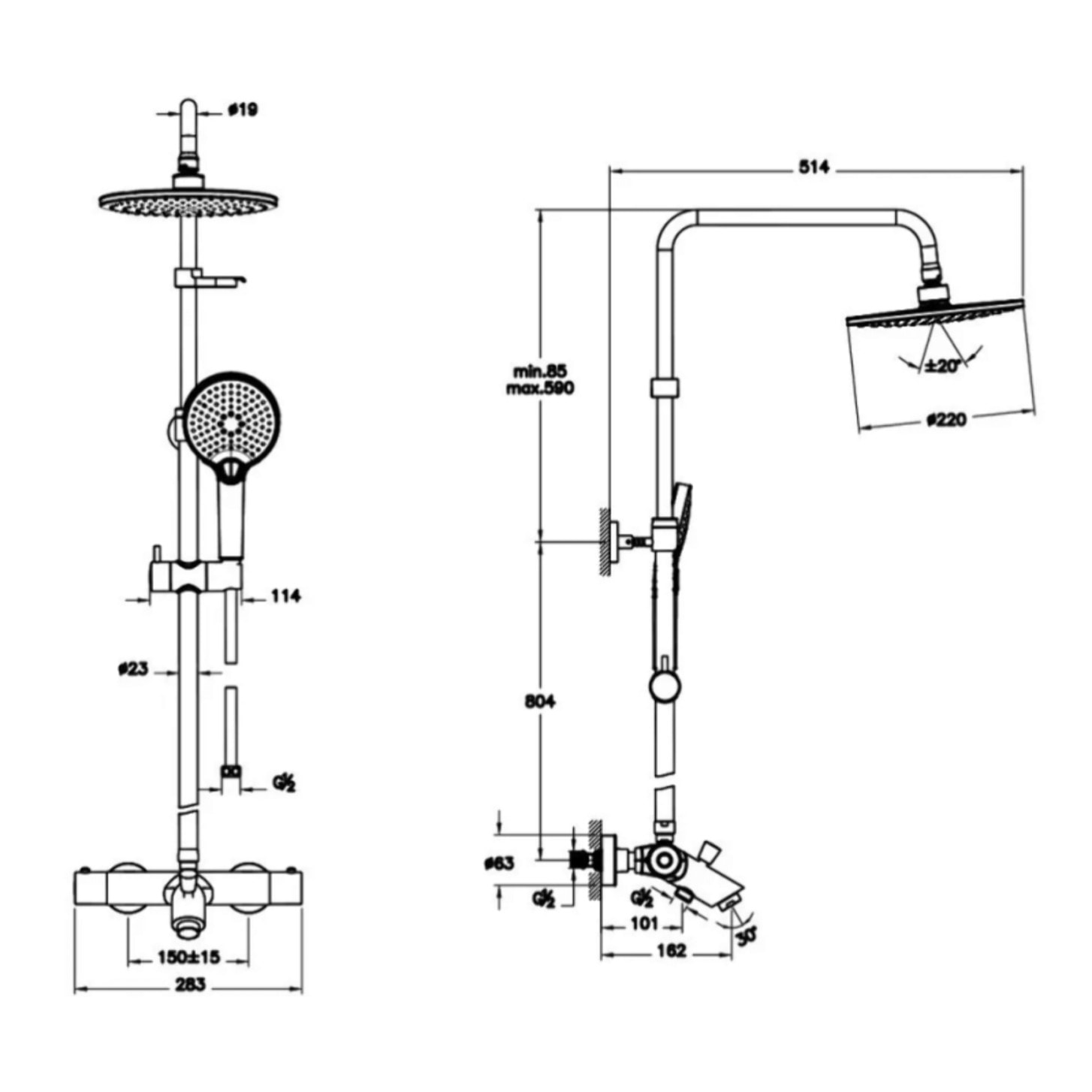 Colonne bain douche thermostatique Aquaheat Joy 220