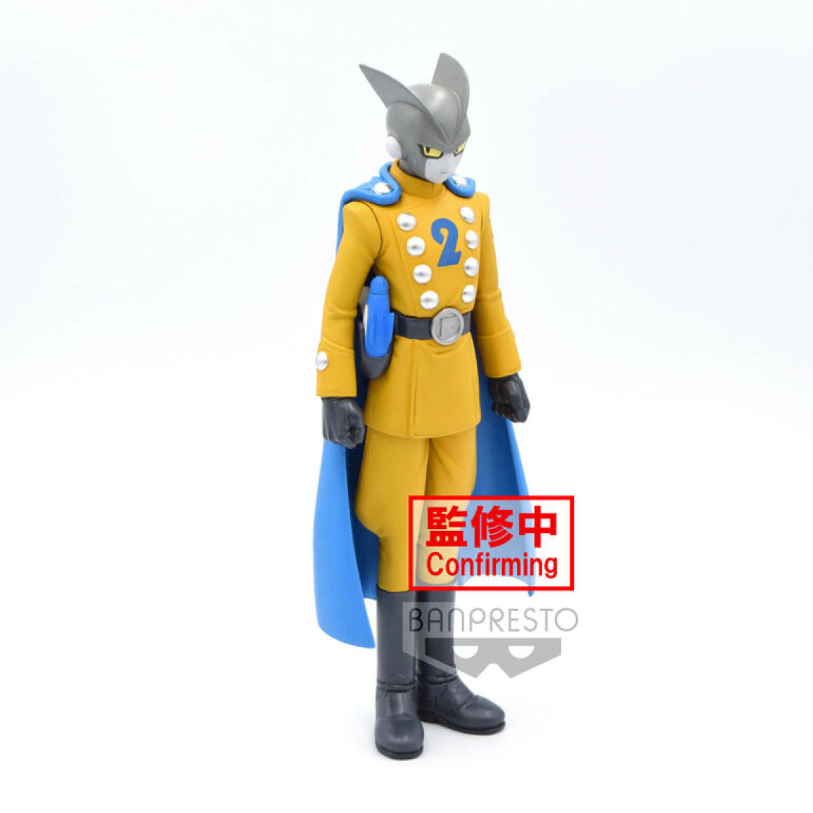 Dragon Ball Super Super Hero Figura Gamma 2 17cm Banpresto