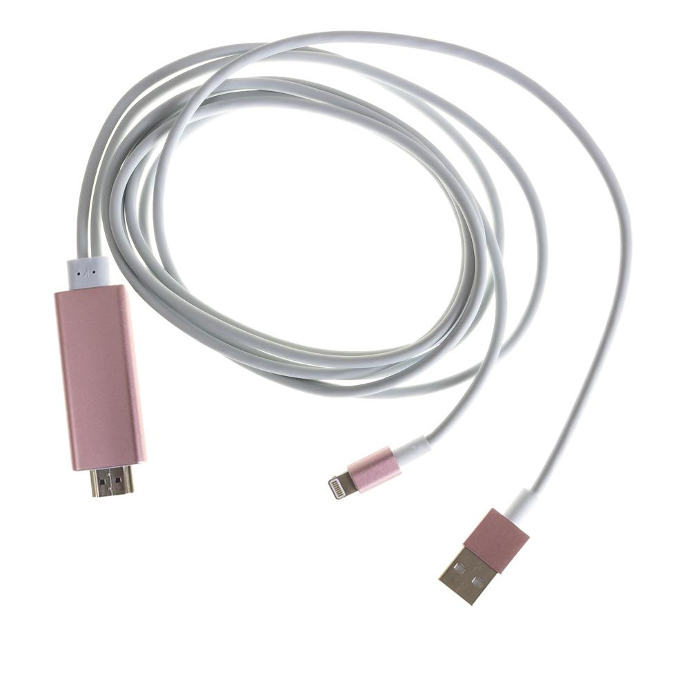 CAVO HDMI PER iPHONE / iPAD LIGHTNING 8 PIN