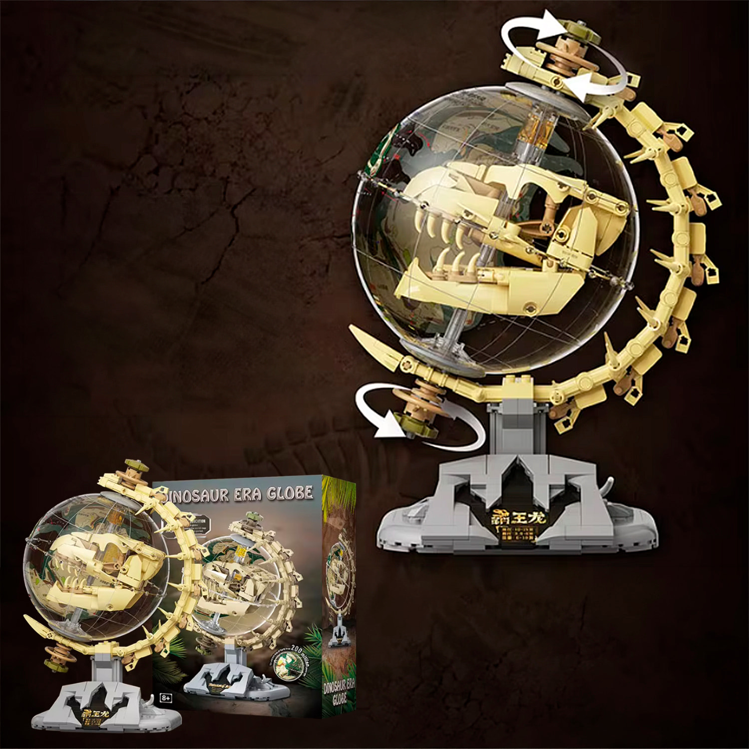 Maqueta educativa 1:8 de dinosaurio T.rex y globo terrestre prehistórico, con rotación 360°, luces y bloques para armar.