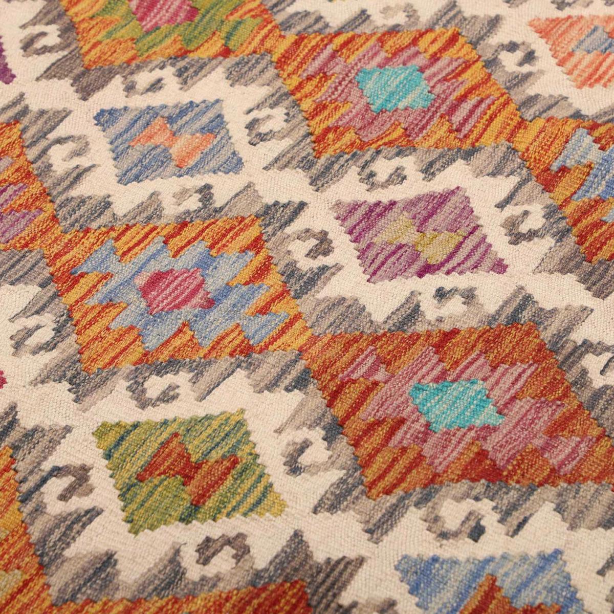 Tapis kilim, motif ethnique authentique, tissé en laine, UDON