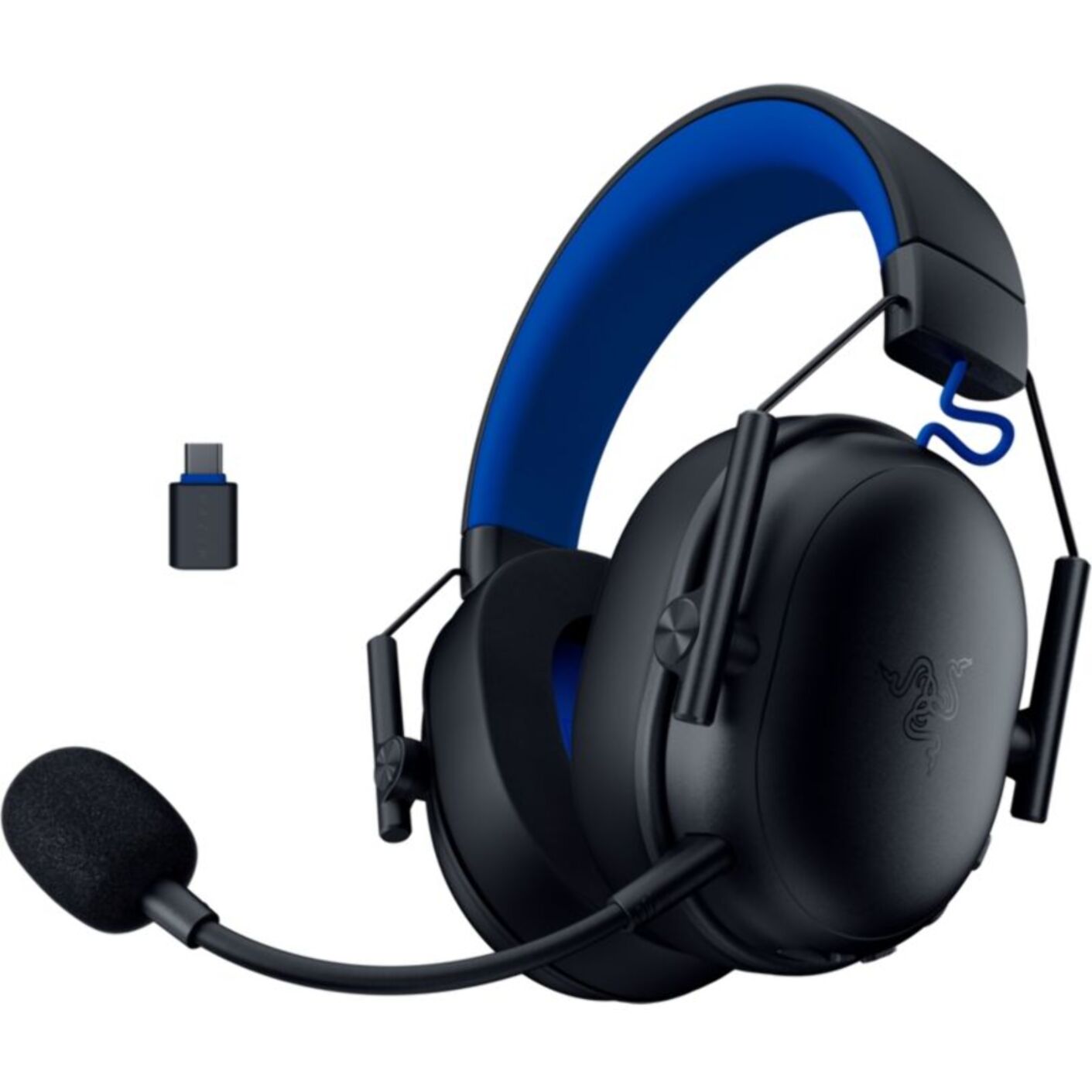Casque gamer RAZER BLACKSHARK V3 X HYPERSPEED PS NOIR