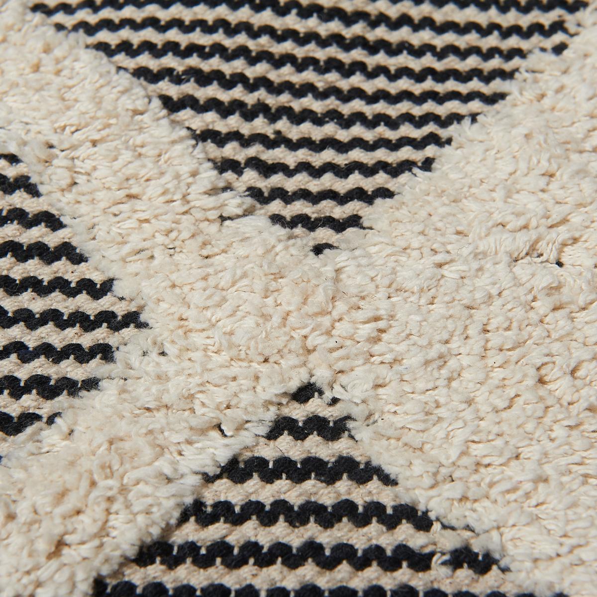 Tapis kilim fait main en coton motif faux uni KEDE