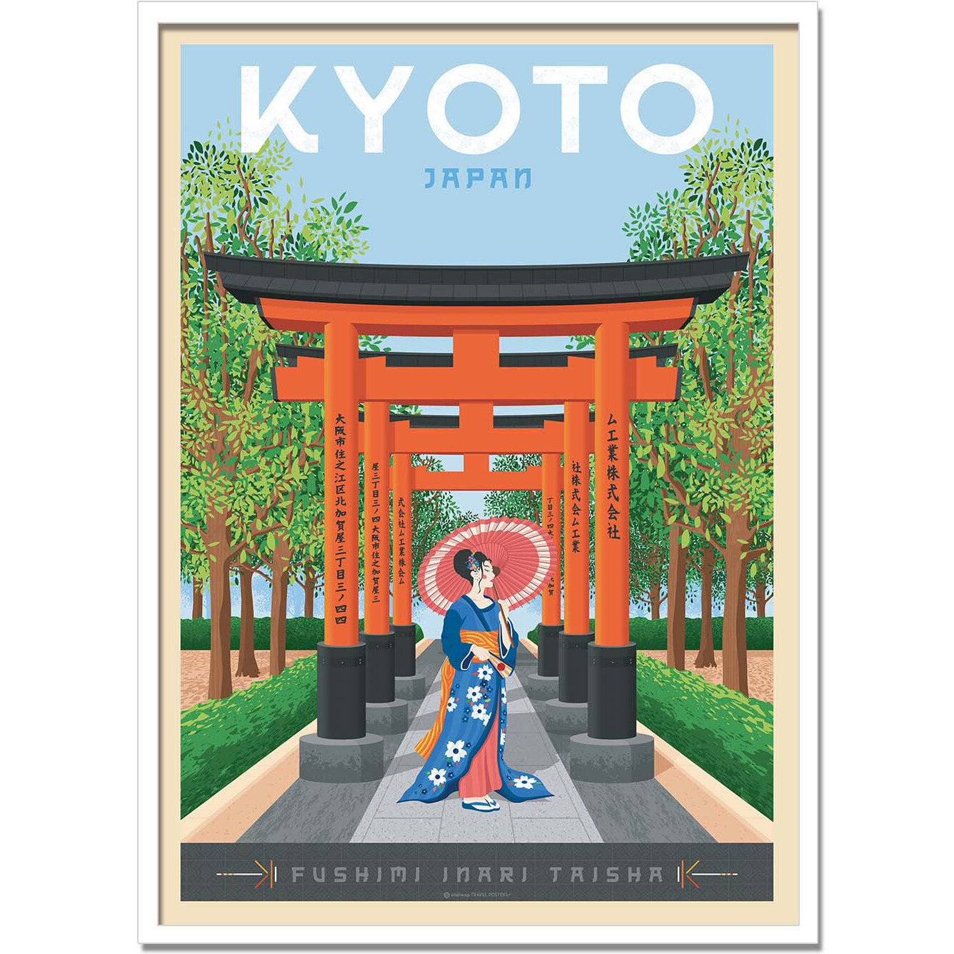 Affiche - Kyoto - Olahoop Travel Posters