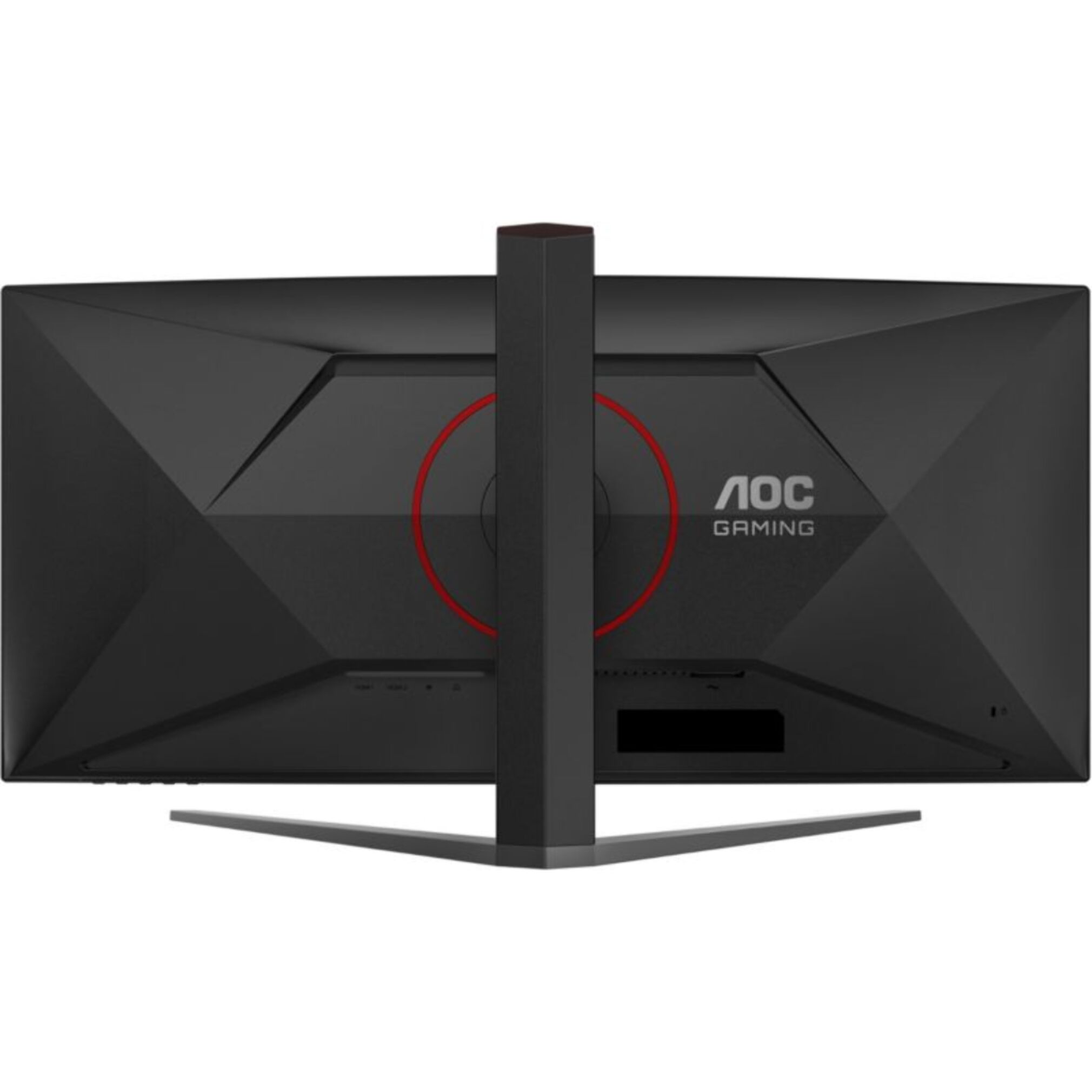 Ecran PC Gamer AOC CU34G4 34" Incurvé 1500R UWQHD 180Hz Fast VA HDR10 Adaptive-Sync
