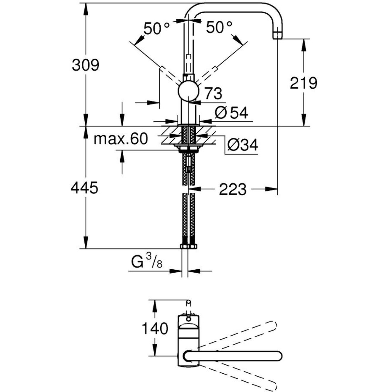 Mitigeur monocommande évier cuisine Minta Bec U, chromé