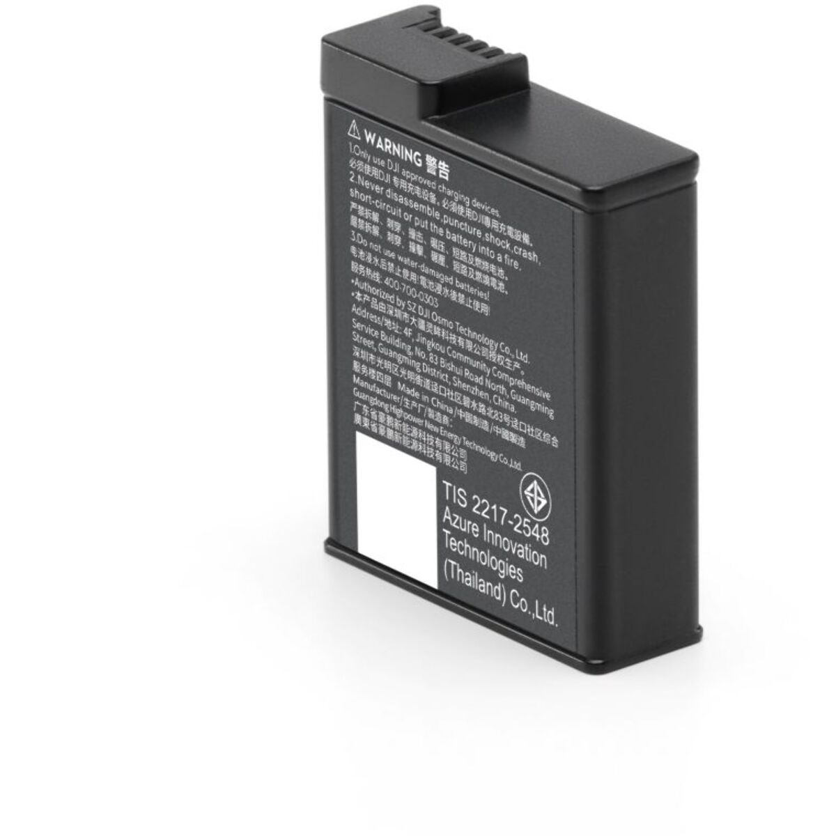 Batterie DJI Osmo Action Extreme Battery Plus 1950mAh