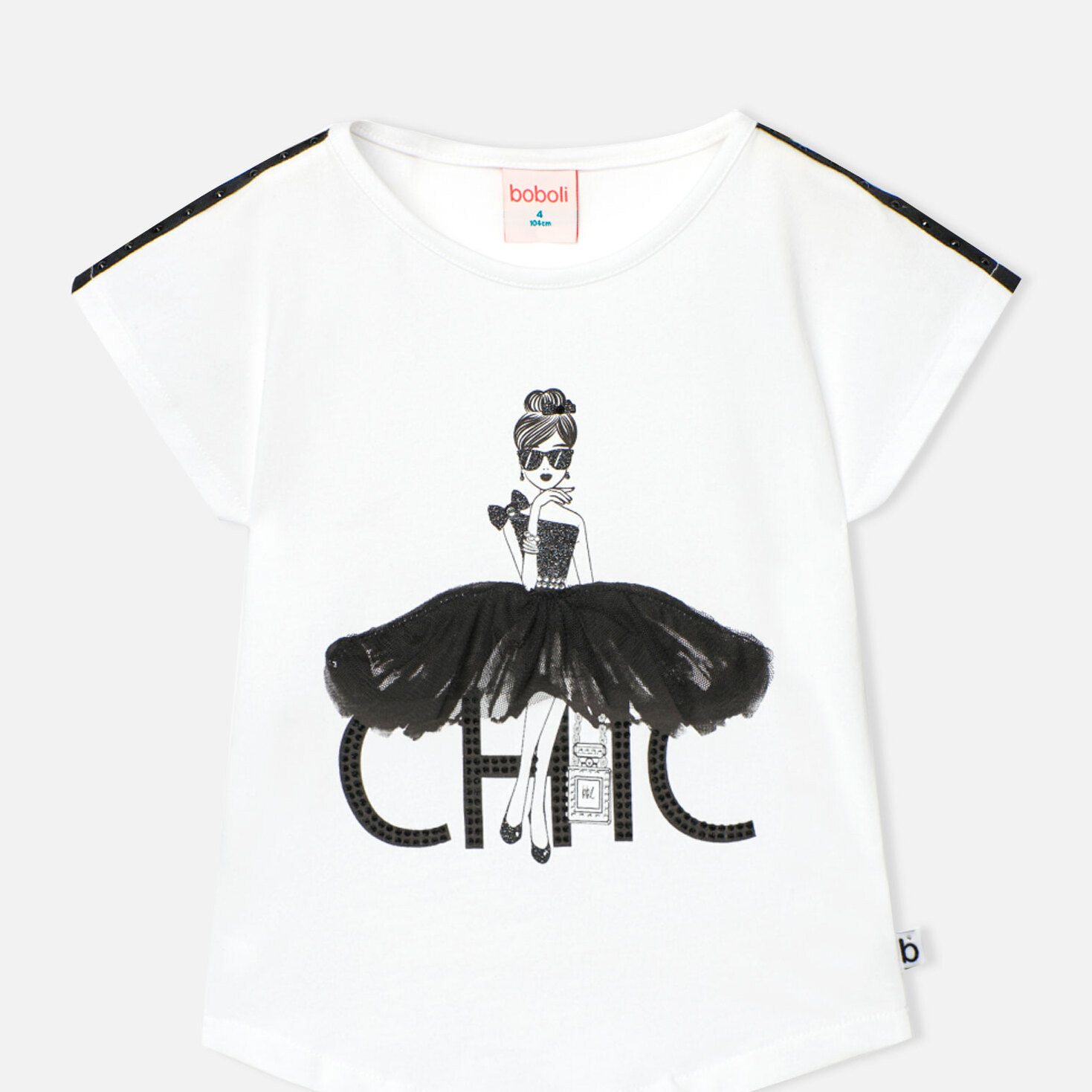 Camiseta elástica niña estampada, mangas cortas, blanco