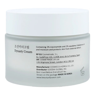 Crema Facial Dynasty Cream Beauty of Joseon 50 ml