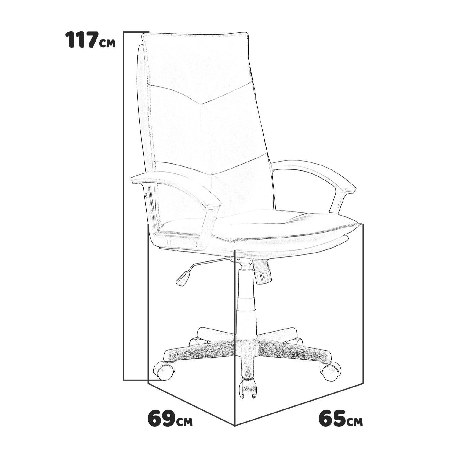 Comfort - sedia da ufficio in pu+pp e nylon grigia