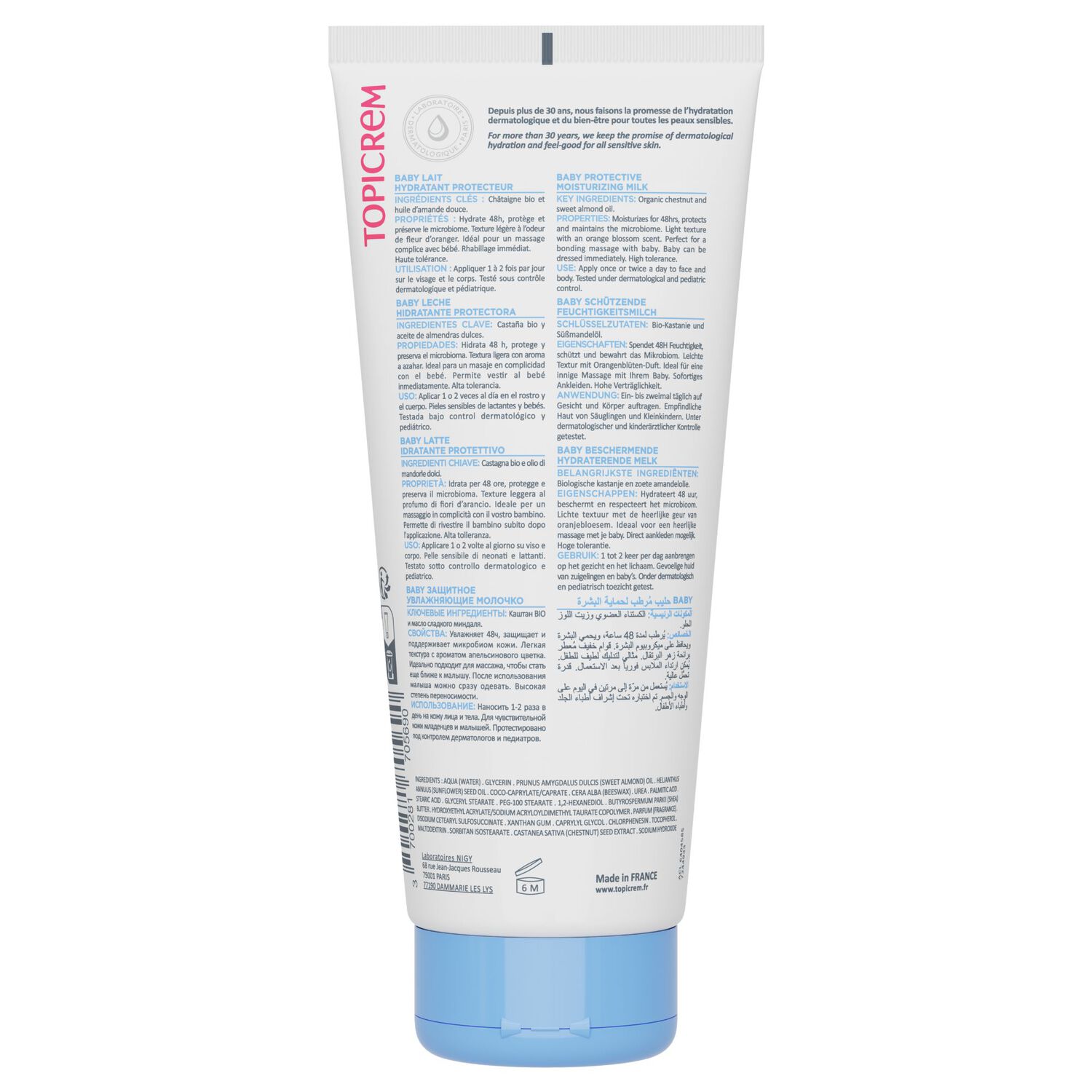 Baby - Lait Hydratant Protecteur 200 ml