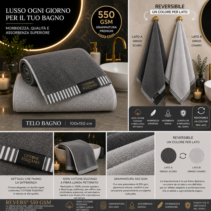 COTONE EGIZIANO Telo bagno Reverse in cotone egiziano 550 gr_Grey